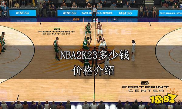 交易详情