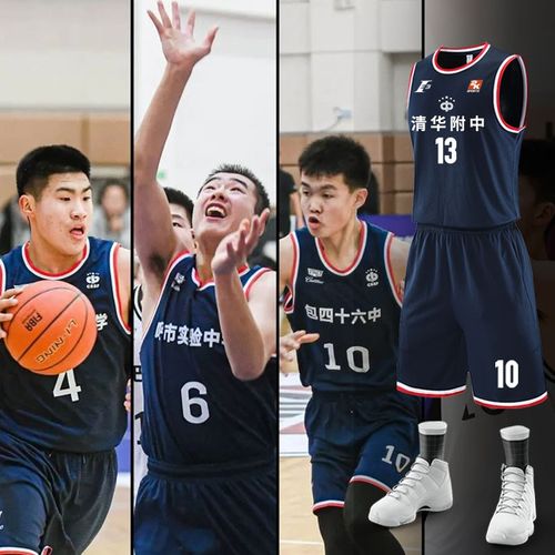 山东泰山俱
