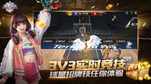 決策