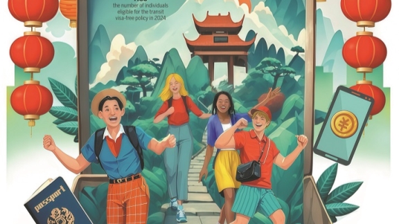 也是对他们